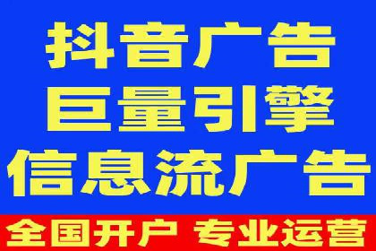 案例分析：百度SEM推广助力企业实现业绩倍增