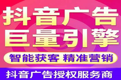 百度推广费用优化，如何降低广告成本