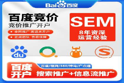 代理开户的便捷流程与成功案例分享